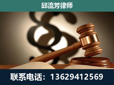 嘉峪关-委托诉讼代理人