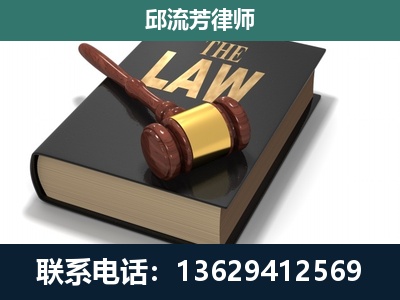 嘉峪关-涵盖多种复杂案件