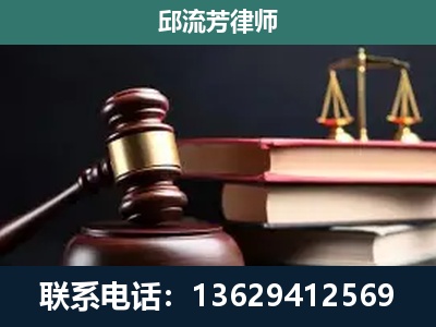 嘉峪关-离婚类案件