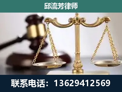 嘉峪关-刑事案件