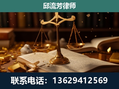 嘉峪关-遗产继承