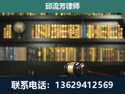 嘉峪关-经济类案件