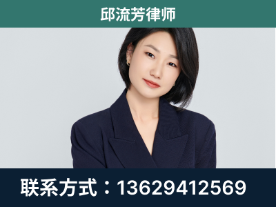 嘉峪关-企业展示图